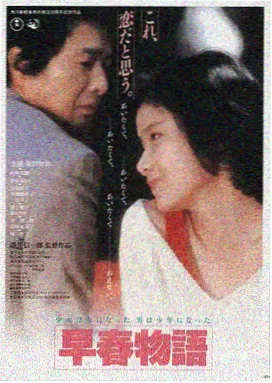 樱桃影视LOGO