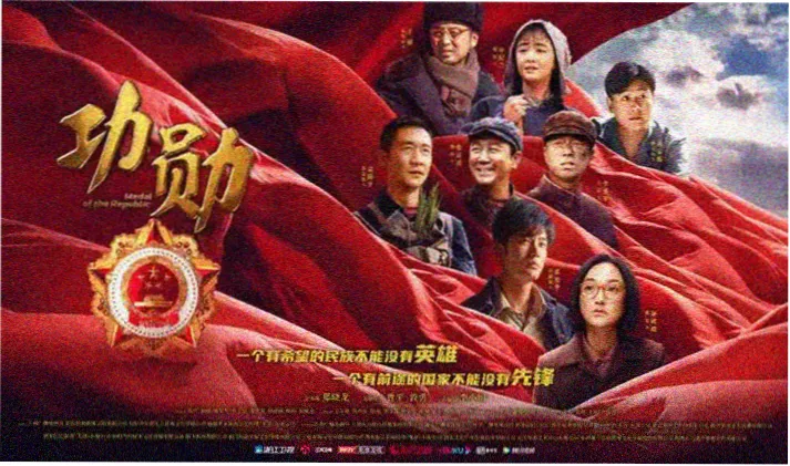 樱桃影视超清观影横幅